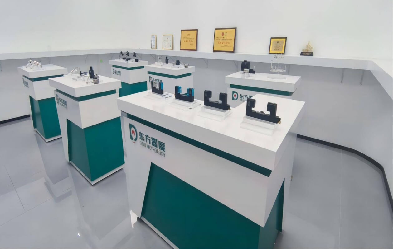 Qidu Metrology Showroom